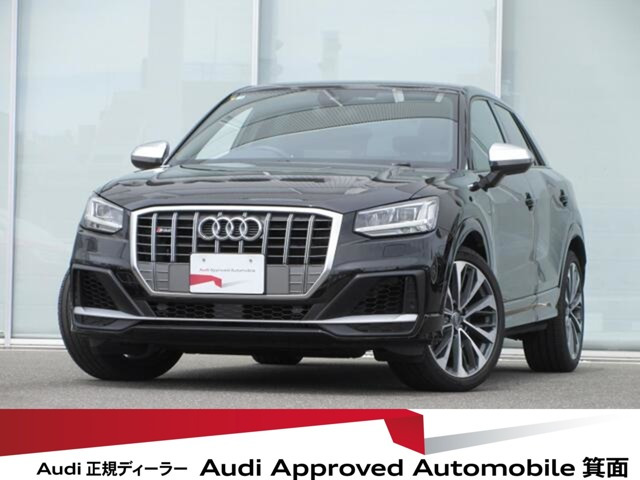 SQ2 2.0 4WD
