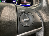 【クルーズコントロール】アクセルペダルを踏まずに一定の車速で走行できますので、高速道路など加減速の少ない道で便利です♪長距離ドライブの疲れを軽減してくれる、嬉しい装備ですよね♪