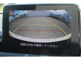 いざというときに頼れる最長3年の長期保証もご用意しております。困った時に安心してお使いいただけるように、免責金や工賃のお客様負担もございません。ご不明な点がございましたらスタッフまでお問い合わせくださ