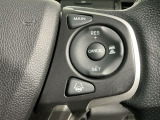 クルーズコントロールを装備しています。高速道路などで一定の速度で走ってくれるので運転が楽ですよ!速度を設定できますので、スピードの出しすぎにも注意できます。