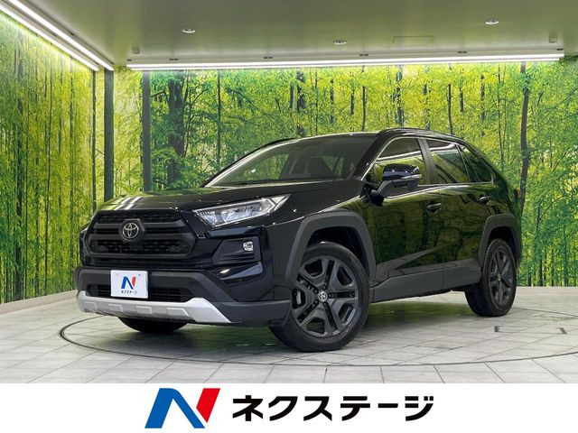 RAV4  アドベンチャー