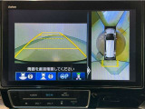 マルチビューカメラシステムです。周囲の状況を多彩なビューでナビ画面に表示します。駐車場や見通しの悪い交差点での安心感を高めます♪