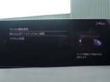 【ナビゲーション/スマートフォン連動】AppleCarPlay/AndroidAutoナビ連動機能搭載♪スマートフォンより地図アプリの表示や互換表示対応可能な音楽アプリをナビより操作できます!
