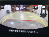 ロードスター 1.5 S スペシャルパッケージ 修復歴無し