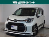 福岡県内お住まいの方に限らせて戴きます。問い合わせ番号【9057127】