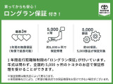 カローラフィールダー 1.5 ハイブリッド 