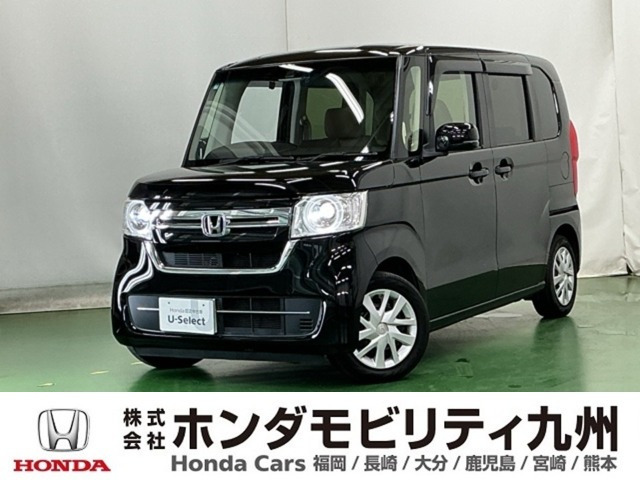 N-BOX L