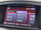 ナビやオーディオ、Bluetooth接続などの各種設定を一覧表示するメニュー画面。直感的に各種機能へアクセスでき、快適な車内空間を設定できます。
