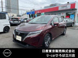 日産人気の、ノートオーラ X 入荷しました♪
