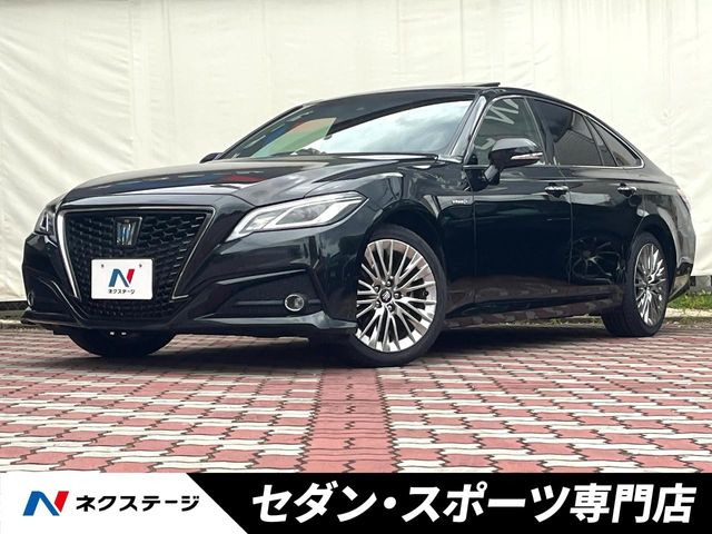 クラウン ハイブリッド 2.5 S エレガンス スタイル 