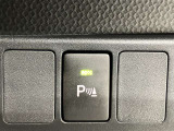 大切な人に気持ちよく乗ってもらいたい・・・そんな気持ちを込めてお客様のカーライフのお手伝いをさせてください。