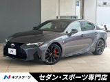 セーフティシステムプラス パノラミックビューモニター 3連フルLEDヘッ