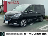 誠に勝手ながら当店ではご来店頂き現車確認を頂きましての商談とさせて頂きます。何卒ご理解の程宜しくお願いします。
