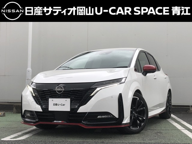 ノートオーラ  1.2 NISMO