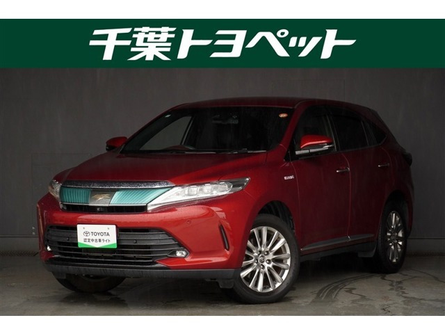 ハリアー 2.5 ハイブリッド E-Four プログレス 4WD 