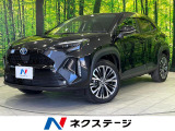 8型ディスプレイオーディオ 全周囲カメラ 100V電源