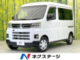 禁煙車 4WD 両側電動ドア 純正SDナビ バックカメラ 衝突被害軽減