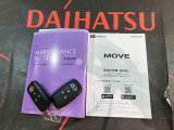 ご不明な点やお気づきの点はお気軽にお問い合わせ下さい!