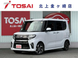 ご覧頂き誠にありがとうございます☆ R3年式タントカスタム X 4WD  入庫致しました!