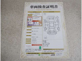 車両検査証明書付きです!だれでも中古車の状態がすぐにわかるよう、車のプロが客観的にチェック。車両の状態やわずかなキズも正確にお伝えします。