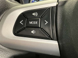 ナビゲーションに視線を移さず、ハンドルから手を離さず、運転に集中したまま手元でオーディオ操作できます♪