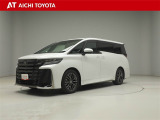 弊社在庫車輌は愛知・岐阜・三重・静岡県にお住まいの方で、ご来店いただける方のみの販売に限定させて頂きます。