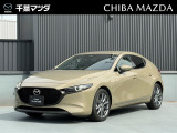★☆★MAZDA3FB XD PRO T-S ジルコンサンドメタリック入荷♪★☆★ ご回覧頂きありがとうございます。マツダ正規ディーラーの株式会社千葉マツダです。お気軽にお問い合わせください!