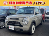 当社ではお車の販売を岡山県・香川県に在住のお客様、岡山県・香川県に隣接する県に在住のお客様のみとさせていただいております。誠に勝手ながら、ご理解とご協力を賜りますようお願い申し上げます。