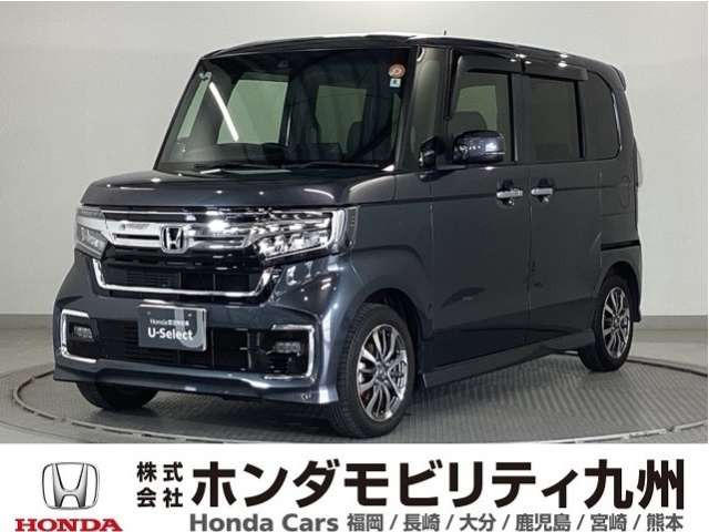 ホンダ N-BOXカスタム 