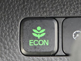 ワンタッチで省燃費走行をサポートするECONスイッチを装備。