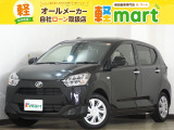 軽マートは、兵庫県高砂市の国道2号線沿いにあります!大きな『軽』の文字の看板が目印です♪皆様のご来店を心よりお待ちしております!!