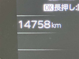 入庫時走行距離になります