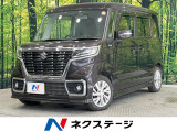 禁煙車 電動スライドドア SDナビ シートヒーター ドラレコ