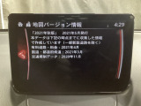 地図データーの更新ご希望のお客様は販売店スタッフにご相談ください。
