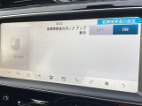 ◆全国納車可能です。納車方法及び費用につきましては、お気軽にコーディネーターまでご相談ください。遠方のご納車の際も我々がしっかりサポートさせて頂きます。お気軽にスタッフまでご相談下さい。