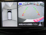 車の真上から見下ろしたような360度視界の良い『アラウンドビューモニター』です♪♪ 苦手な狭い駐車場、暗い所でも確認ができてとっても安心です♪♪