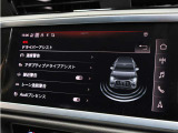 ■衝突被害軽減ブレーキ ■車線逸脱警報 ■死角検知 ■後退時衝突アシスト ■降車時警告