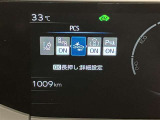 残価設定型クレジットもご用意しております。車両価格の一部をあらかじめ残価として据え置き、残りの金額を分割払いとするプランです。 詳しくはスタッフにお問合せください。