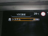 VDC機能付き!!滑りやすい路面やカーブ走行時の横滑りを軽減して、車の安定性を向上させてくれるので、雨の日などの運転も安心です♪