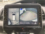 アラウンドビューモニターです☆車の前後左右にカメラがついており駐車時には上から車を見たような画面が見れますので、4方向の状況を確認することができる便利な機能です☆