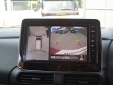 アラウンドビューモニターは車の全周囲をカメラで映しだして障害物や人を確認、周りの状況を確認しながら安全に駐車できる便利な装備になります。