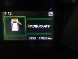 写真撮影時の走行距離です。