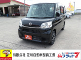 R1年式 タントLリミテッドSAIII 4WD!支払総額89.8万円!