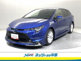 3つの安心を1台にセットされたトヨタの中古車! カーライフの強い味方!1年間走行距離無制限のロングラン保証付!