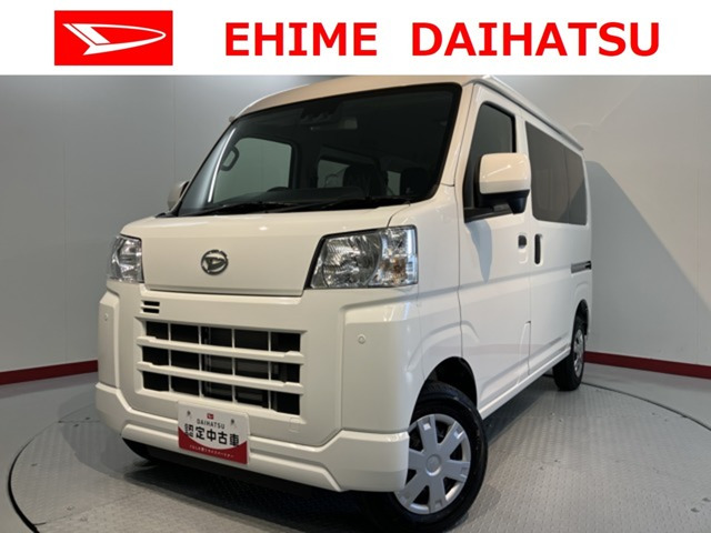 ハイゼットカーゴ クルーズ 4WD