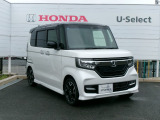 ●ホンダU-Selectだから出来る安心のお約束●1.諸費用すべて税込み価格でご提示