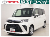 ご覧いただきありがとうございます!当店の在庫車両は埼玉・東京・神奈川・千葉・群馬・栃木・茨城・山梨の販売に限らせて頂いております。