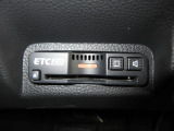 今や必需品のETCが付いています!ETCを使えば土日祝日割や深夜割などのメリットを受けることができます。(※注、ETCセットアップ費用は含まれておりません。別途必要となります。