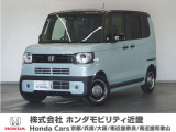 N-BOXの詳細≫ 令和7年式 車検令和10年12月 走行3119km タイプ『ターボ』 ボディカラー『フィヨルドミストパール』 純正Gathersナビ(LXU-242NBI)
