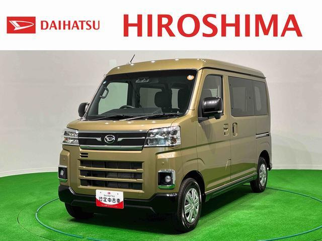 アトレー  RS 4WD
